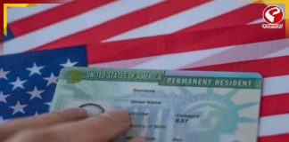 ‘গ্রিন কার্ড লটারি’র তালিকা থেকে ভারতকে বাদ দিল আমেরিকা!