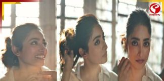 ক্যাজুয়াল লুকে ছক্কা হাঁকাচ্ছেন ইশা, কেমন লুকে ধরা দিলেন অভিনেত্রী?