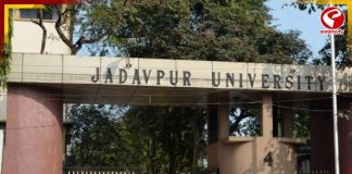 বুধবার বৈঠকে নবান্ন-যাদবপুর বিশ্ববিদ্যালয়, কী কী বিষয়ে আলোচনা?