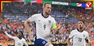 আজ জিতলেই বিশ্বকাপের টিকিট নিশ্চিত হ্যারি কেনদের