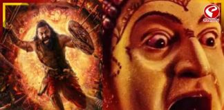 বক্স অফিসে ঝড় তুলল ‘কান্তারা চ্যাপ্টার ১’, পেছনে ফেলল ‘সাইয়ারা’