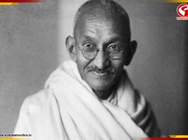 ব্যারাকপুরে মহাত্মা গান্ধীর জন্মবার্ষিকী উদযাপন