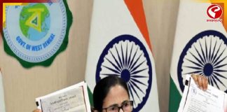 SIR বিরোধিতায় সরব তৃণমূল, নভেম্বরের শুরুতেই শহিদ মিনারে মমতা–অভিষেকের সভা