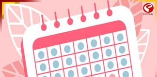 মাসে একদিন সবেতন ঋতুকালীন ছুটি, মহিলাকর্মীদের জন্য বড় সিদ্ধান্ত কর্নাটক সরকারের