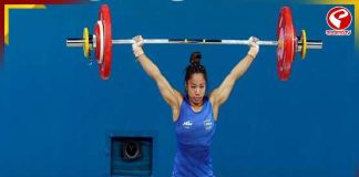 ওয়ার্ল্ড ওয়েটলিফটিং চ্যাম্পিয়নশিপে রুপো জিতলেন মীরাবাঈ চানু