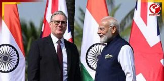 ভারতে ক্যাম্পাস খুলবে ব্রিটেনের ৯টি বিশ্ববিদ্যালয়