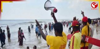 গতি বাড়িয়ে ধেয়ে আসছে মন্থা, মঙ্গলে ল্যান্ডফল!