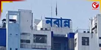 নবান্নের দিকে জানলা-ব্যালকনি নিষিদ্ধ, ১৭ দফা শর্ত লালবাজারের