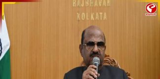 উত্তরে দুর্যোগ, সতর্ক রাজভবন, চালু হল ২৪ ঘণ্টার হেল্পলাইন