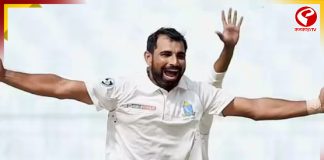 এক ওভারে ৩ উইকেট শামির, রঞ্জিতে বাংলার বোলারদের দাপট