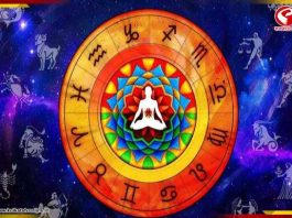 আজ একাধিক রাশির দারুণ সময় শুরু হতে চলেছে, তবে এই জাতক-জাতিকাদের সতর্ক থাকতে হবে