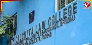 কসবা ল’কলেজে গণধর্ষণের মামলায় প্রথম জামিন