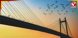 দ্বিতীয় হুগলি সেতুর পর রাজ্যে আসছে নতুন সেতু