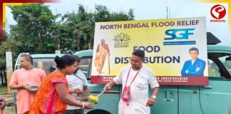 উত্তরবঙ্গে বন্যায় বিপর্যস্তদের পাশে সৌরভ গাঙ্গুলির ফাউন্ডেশন ও ইসকন