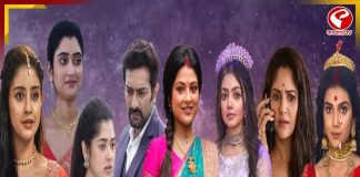 সপ্তাহের প্রথম দিনই হাতে এল ছোট পর্দার টিআরপি তালিকা! কে কোন স্থান দখল করল!