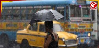 দশমীতে শহরজুড়ে বিক্ষিপ্ত বৃষ্টি, কী বলছে আবহাওয়া দফতর?