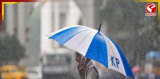 দক্ষিণবঙ্গে বৃষ্টির হলুদ সতর্কতা, উত্তরে কমছে দুর্যোগ