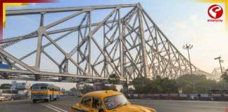 এ বারের মতো বর্ষা বিদায়, কবে থেকে বাংলায় বইবে কাঁপুনি ধরানো উত্তুরে হাওয়া?