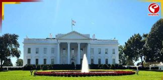 বাজেট বিল নিয়ে অচলাবস্থা, ৬ বছর পর ফের শাটডাউন আমেরিকার কোষাগার