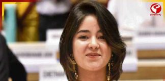 ‘কবুল হ্যায়’ লিখে বিয়ের ঘোষণা জায়রার, স্বামী কে?