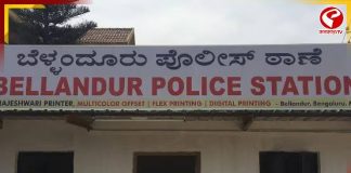 কর্নাটকে মৃত্যু বাংলার ২ শ্রমিকের, আটক ৬