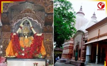 ৫১ সতীপীঠের অন্যতম দেবী বর্গভীমার মন্দির গড়ে ওঠার নেপথ্যে ছিল কী কারণ?
