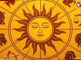 পাঁচ বছর পর তিন রাশির জাতকদের জীবনে আসছে ‘গোল্ডেন টাইম’!