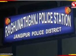 রঘুনাথগঞ্জে চিকিৎসায় গাফিলতির অভিযোগ, মৃত্যু রোগীর