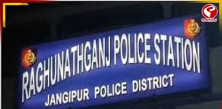 রঘুনাথগঞ্জে চিকিৎসায় গাফিলতির অভিযোগ, মৃত্যু রোগীর