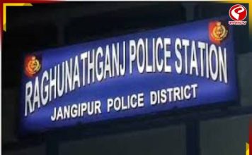 রঘুনাথগঞ্জে চিকিৎসায় গাফিলতির অভিযোগ, মৃত্যু রোগীর