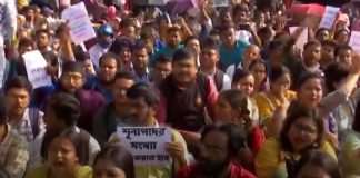 চাকরিপ্রার্থীদের আন্দোলন রীতিমতো রণক্ষেত্র বিকাশ ভবন