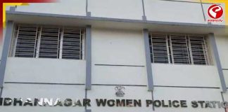 বেসরকারি কলেজ ছাত্রীকে গোপন ছবি তোলার অভিযোগে গ্রেফতার যুবক