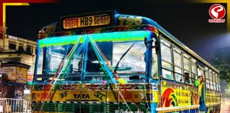 এবার এক বাসে হাওড়া ষ্টেশন-সাঁতরাগাছি ষ্টেশন