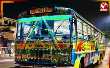 এবার এক বাসে হাওড়া ষ্টেশন-সাঁতরাগাছি ষ্টেশন