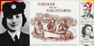 ফ্রান্সের ডাকটিকিটে ভারতের নূর! জানেন এই বীরাঙ্গনা আদতে কে?