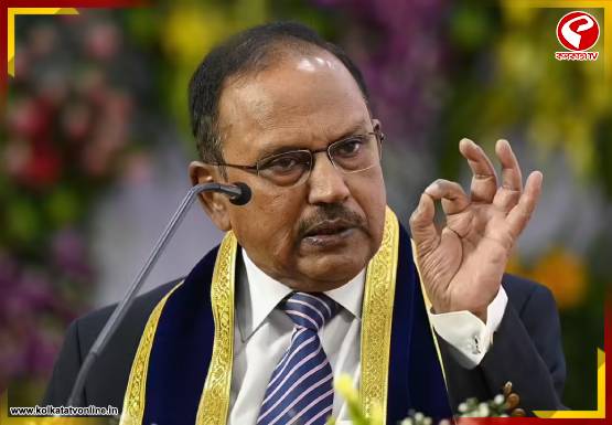 Breaking Jacket 555x385 - 2025-11-01T100155.975