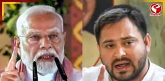 তেজস্বীর দল ক্ষমতায় এলে বিহারে ফিরবে ‘জঙ্গলরাজ’! কটাক্ষ মোদির