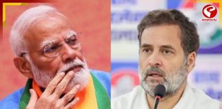 “ভোটের জন্য উনি নাটকও করতে পারেন,” মোদিকে নিশানা রাহুলের