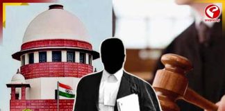 বিচারপতি নিয়োগের আবেদন, আইনজীবীকে সুপ্রিম ভর্ৎসনা আদালতের