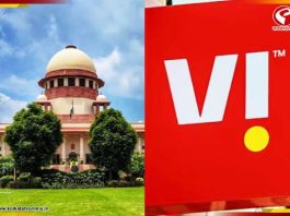 AGR মামলায় সুপ্রিম স্বস্তি Vi-এর! কেন্দ্রকে বড় নির্দেশ দিল আদালত