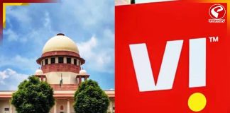 AGR মামলায় সুপ্রিম স্বস্তি Vi-এর! কেন্দ্রকে বড় নির্দেশ দিল আদালত