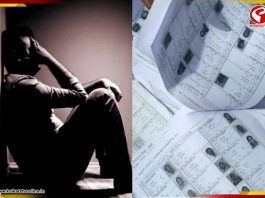 SIR আতঙ্কে মর্মান্তিক ঘটনা উলুবেড়িয়ায়! ঘটনাস্থলে রাজ্যের মন্ত্রী