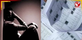 SIR আতঙ্কে মর্মান্তিক ঘটনা উলুবেড়িয়ায়! ঘটনাস্থলে রাজ্যের মন্ত্রী