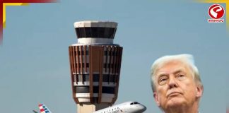 বাতিল হাজার হাজার বিমান! কেন অচলবস্থায় ডুবছে ট্রাম্পের দেশ?