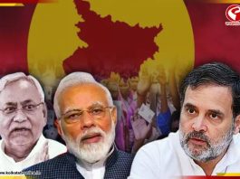 কর্মসংস্থান ইস্যুতে মোদি, নীতীশকে নিশানা! বিরাট মন্তব্য রাহুল গান্ধীর