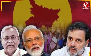 কর্মসংস্থান ইস্যুতে মোদি, নীতীশকে নিশানা! বিরাট মন্তব্য রাহুল গান্ধীর