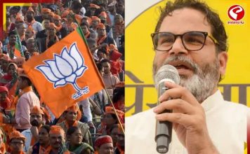 BJP-র সঙ্গে জোটের জল্পনা উড়িয়ে বিরাট মন্তব্য প্রশান্ত কিশোরের