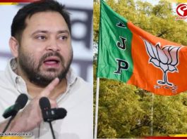 “হেলিকপ্টার উড়িয়েও নার্ভাস BJP,” প্রচারের শেষলগ্নে খোঁচা তেজস্বীর