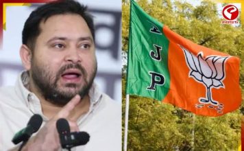 “হেলিকপ্টার উড়িয়েও নার্ভাস BJP,” প্রচারের শেষললগ্নে খোঁচা তেজস্বীর