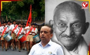 গান্ধী-হত্যাকে ‘উৎসব’ হিসেবে পালন! বিস্ফোরক স্বীকারক্তি RSS নেতার